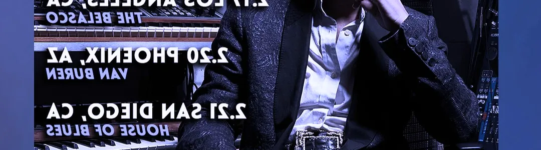 Akira Yamaoka