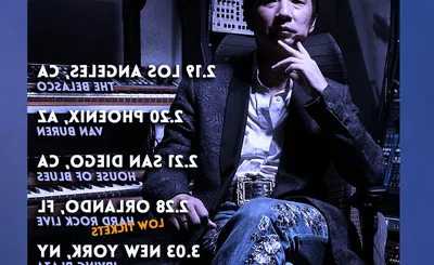 Akira Yamaoka
