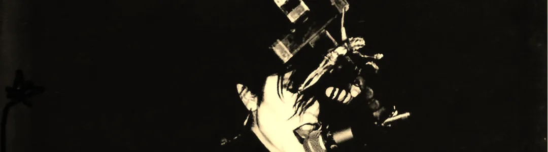Christian Death