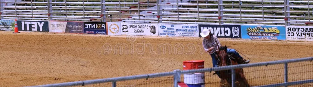 Cowtown Rodeo