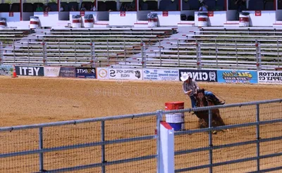 Cowtown Rodeo