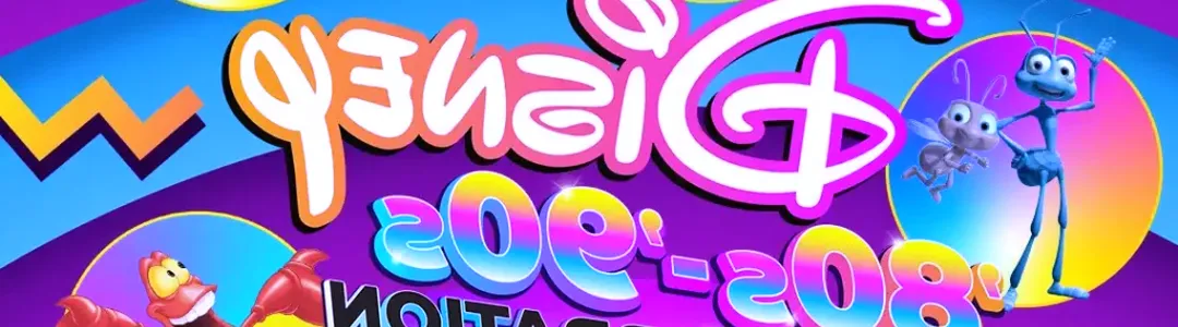 Disney 80s-90s Celebration In Concert