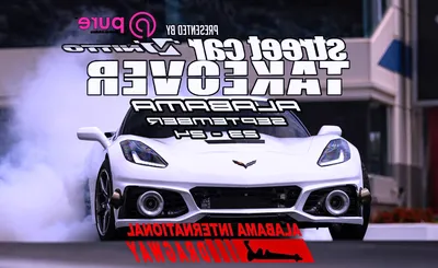 Street Car Takeover