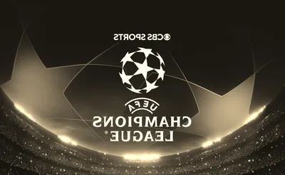 UEFA Champions League
